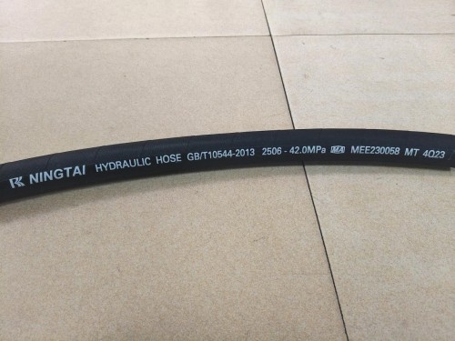 Multi Layer Steel Wire Hydraulic Hose