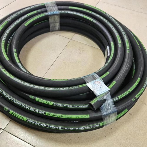 Three Layer Hydraulic Support Hose